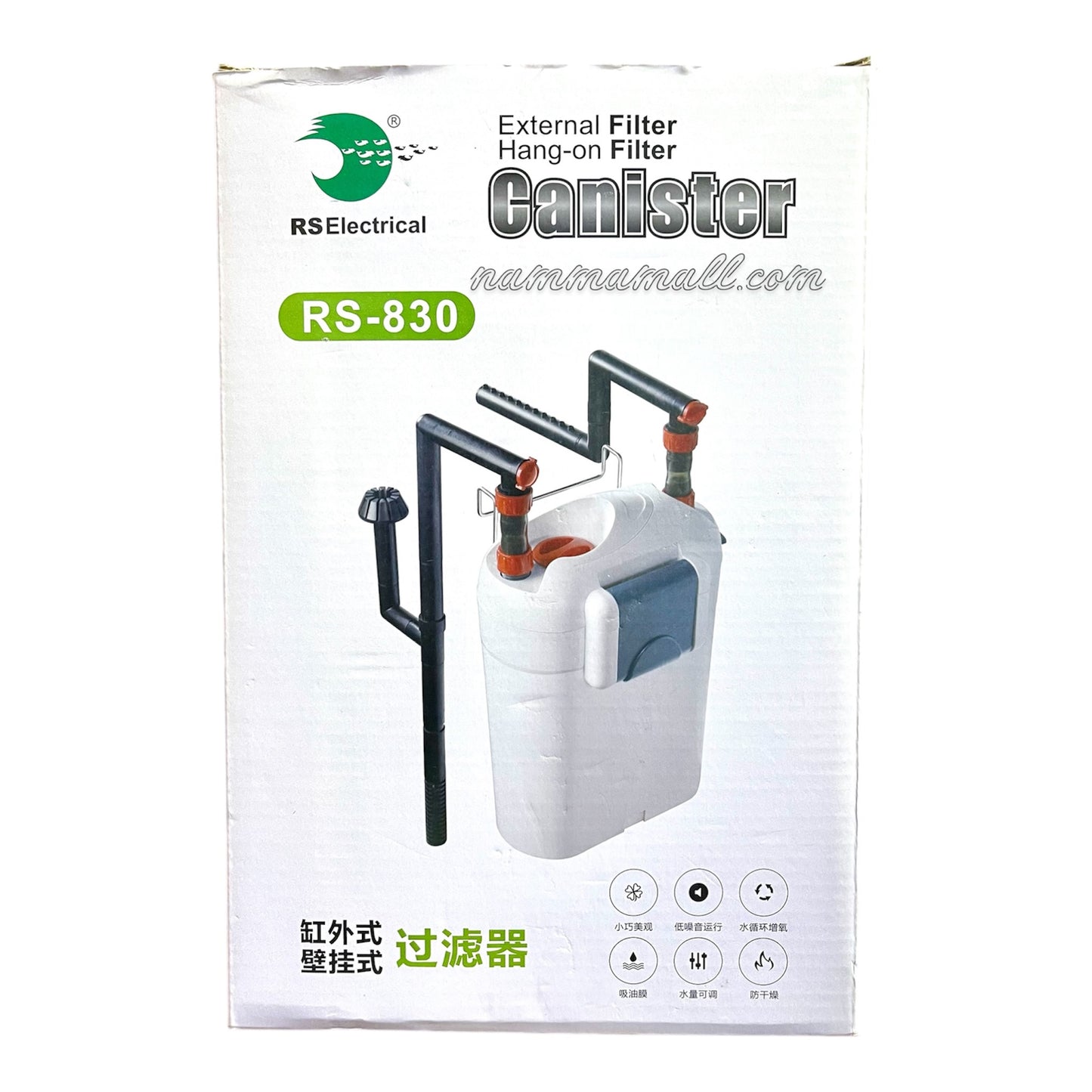 RS 830 RS Electrical External Filter Aquarium Hang On Filter - Canister Filter - 6W
