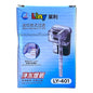 LY 401 Liny Mini Hanging Filter - 2.5W - Hang On Filter