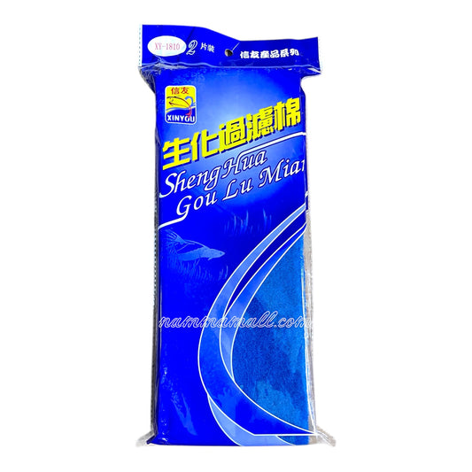 XY 1810 Xinyou Filter Sponge - Top Filter Sponge - Molded Aquarium Sponge - 32 × 12 × 2 cm - (2 in 1 Pack)