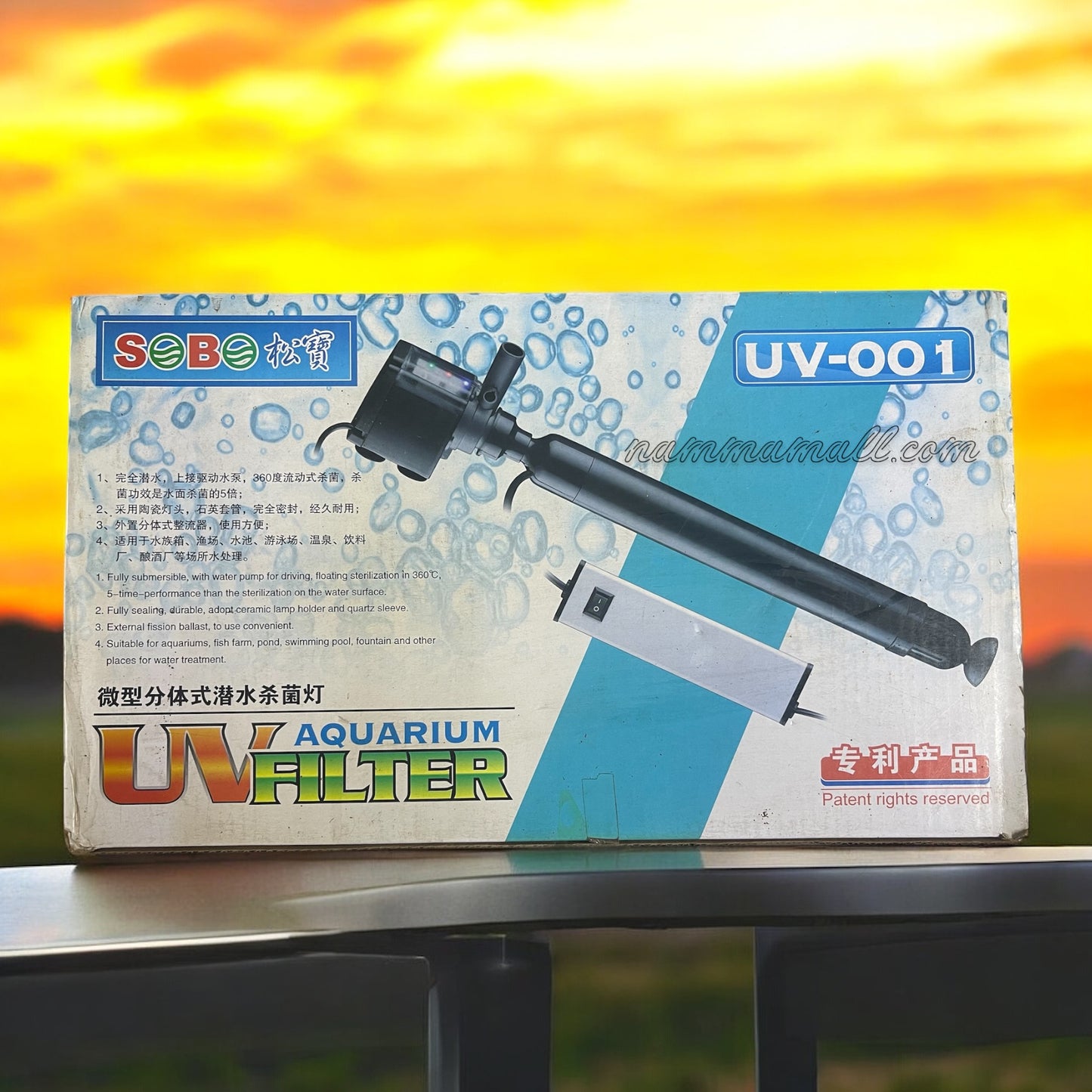 UV 001 - SOBO UV Light - UV Aquarium Filter - 15W + 8W - 880 L/Hr