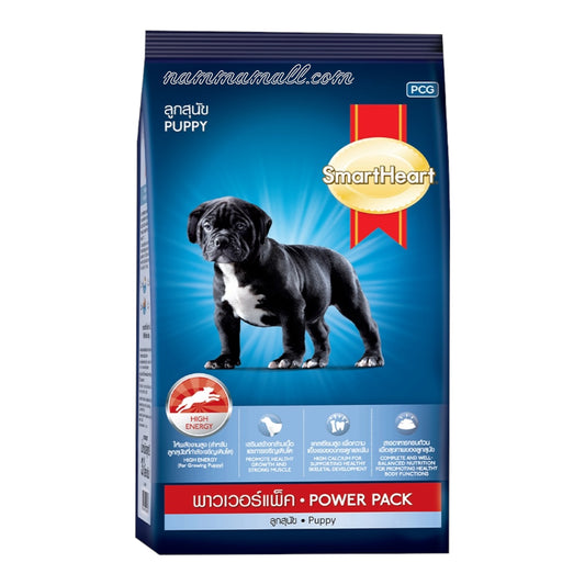 Smart Heart Power Pack Puppy Dry Dog Food