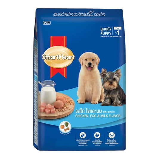 Smart Heart Dry Dog Food - Puppy - Chicken, Egg & Milk