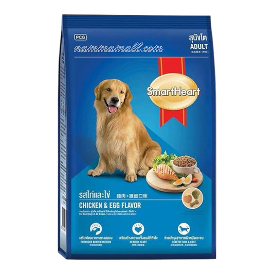 Smart Heart Dry Dog Food - Adult - Chicken & Egg