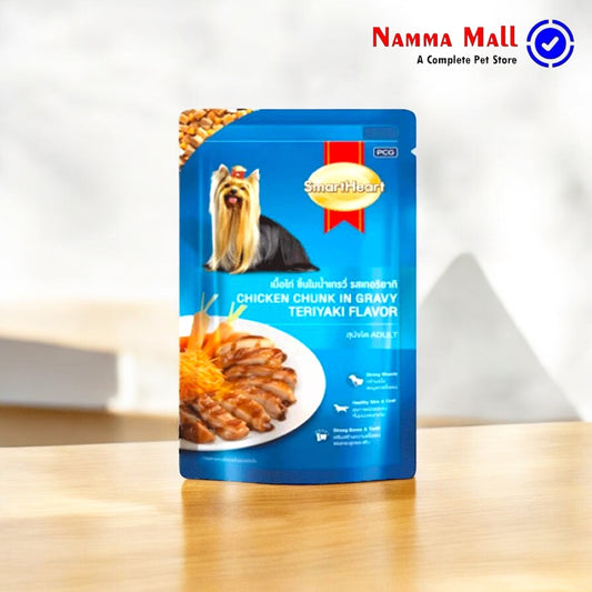 Smart Heart - Wet Dog Food - Chicken Chunk in Gravy Teriyaki Flavor