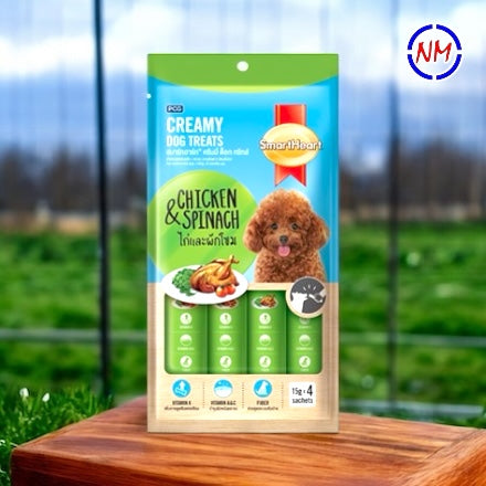 Smart Heart - Creamy Treats for Dogs - Chicken & Spinach 60g