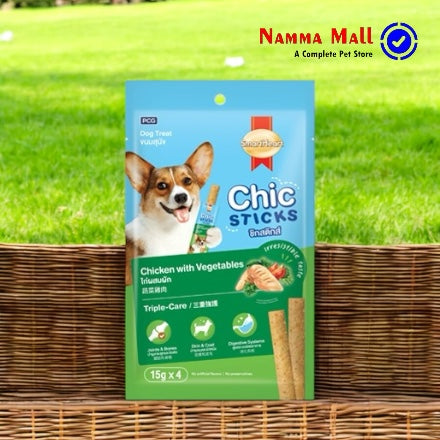Smart Heart - Chic Sticks (All Life Stages) - Chicken with Vegetables - Treats for Puppy & Dogs