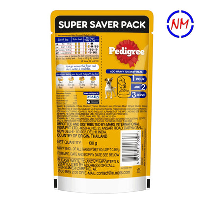 Pedigree - Wet Dog Food - Adult - Chicken & Liver Chunks in Gravy 130g
