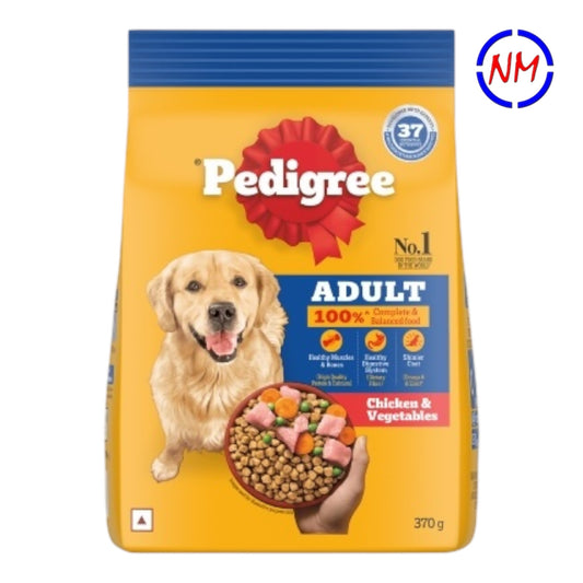 Pedigree Dry Dog Food - Adult - Chicken & Vegetables