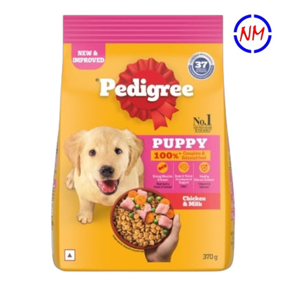 Pedigree Dry Dog Food - Puppy - Chicken & Milk