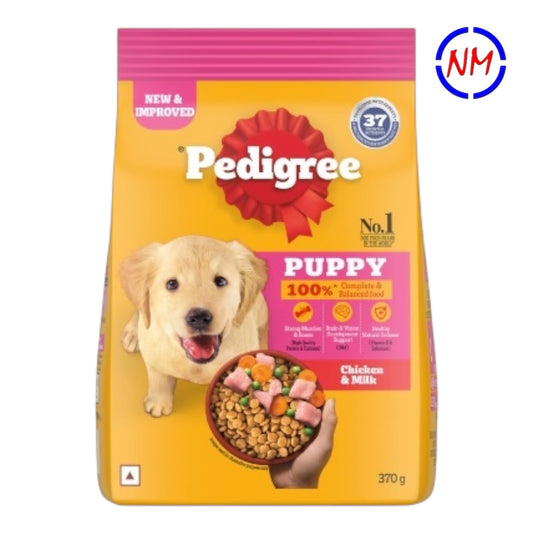 Pedigree Dry Dog Food - Puppy - Chicken & Milk
