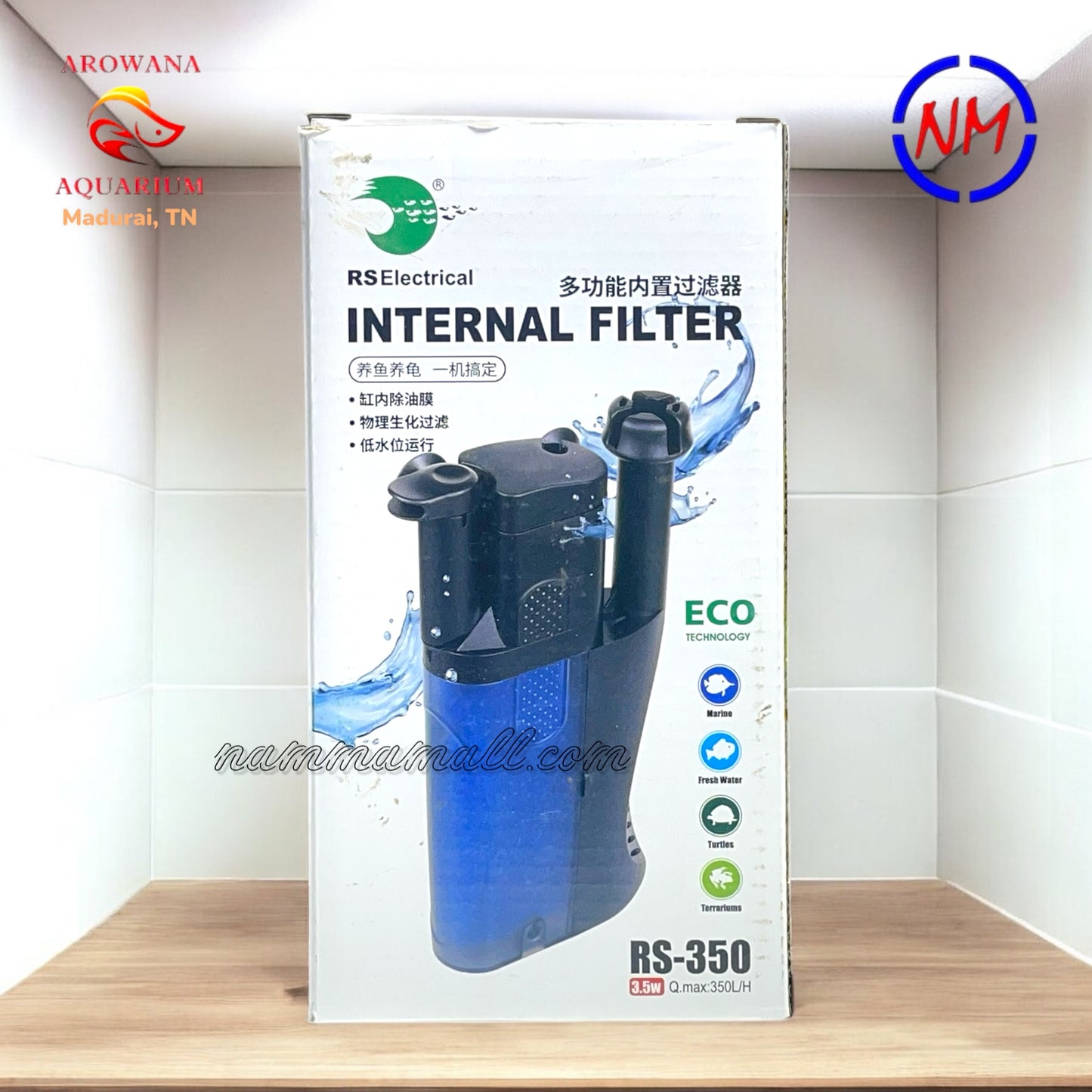 RS 350 - RS Electrical Aquarium Internal Filter with inbuilt Surface Skimmer for Oil Removal - 3.5W / 350 LPH - Skimmer Filter