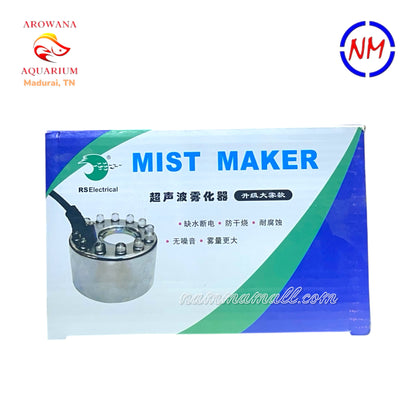 RS Electrical Mist Maker 24V - Smoker for Mist Waterscaping and Lotus Pond Decoration