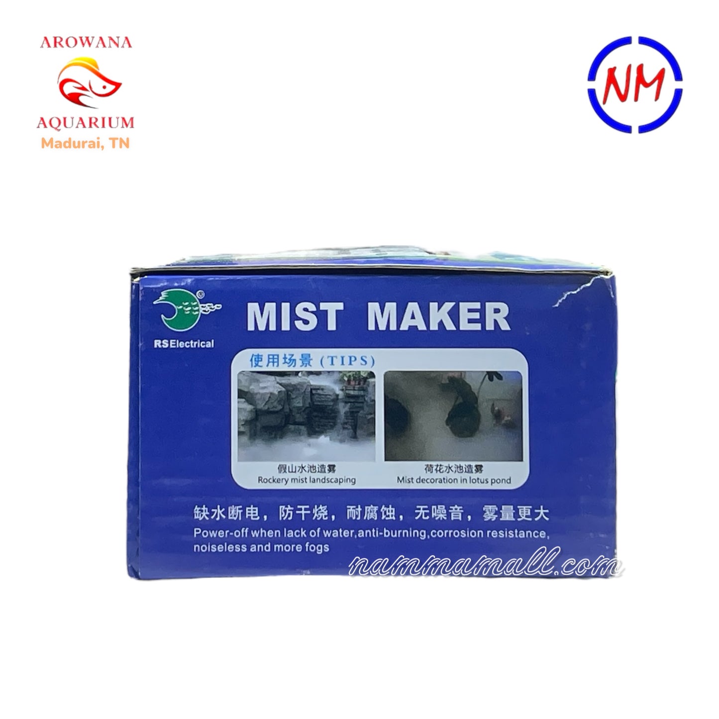 RS Electrical Mist Maker 24V - Smoker for Mist Waterscaping and Lotus Pond Decoration