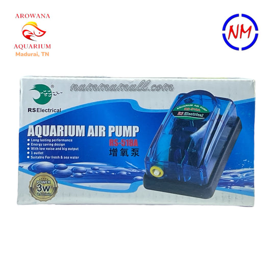 RS 518A - RS Electrical Single Way Aquarium Air Pump - Aerator Motor - Aquarium Bubbler - 3W / 2.5 LPM