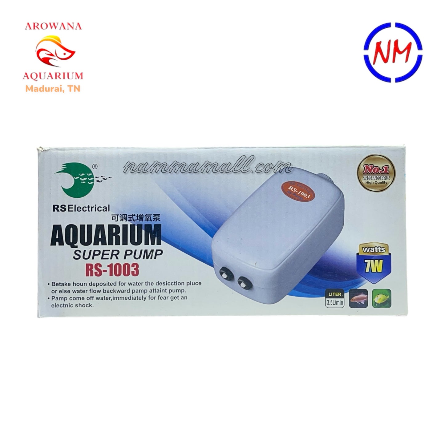 RS 1003 RS Electrical Aquarium Two Way Air Pump - Double Way Air Pump - 7W / 3.5 LPM