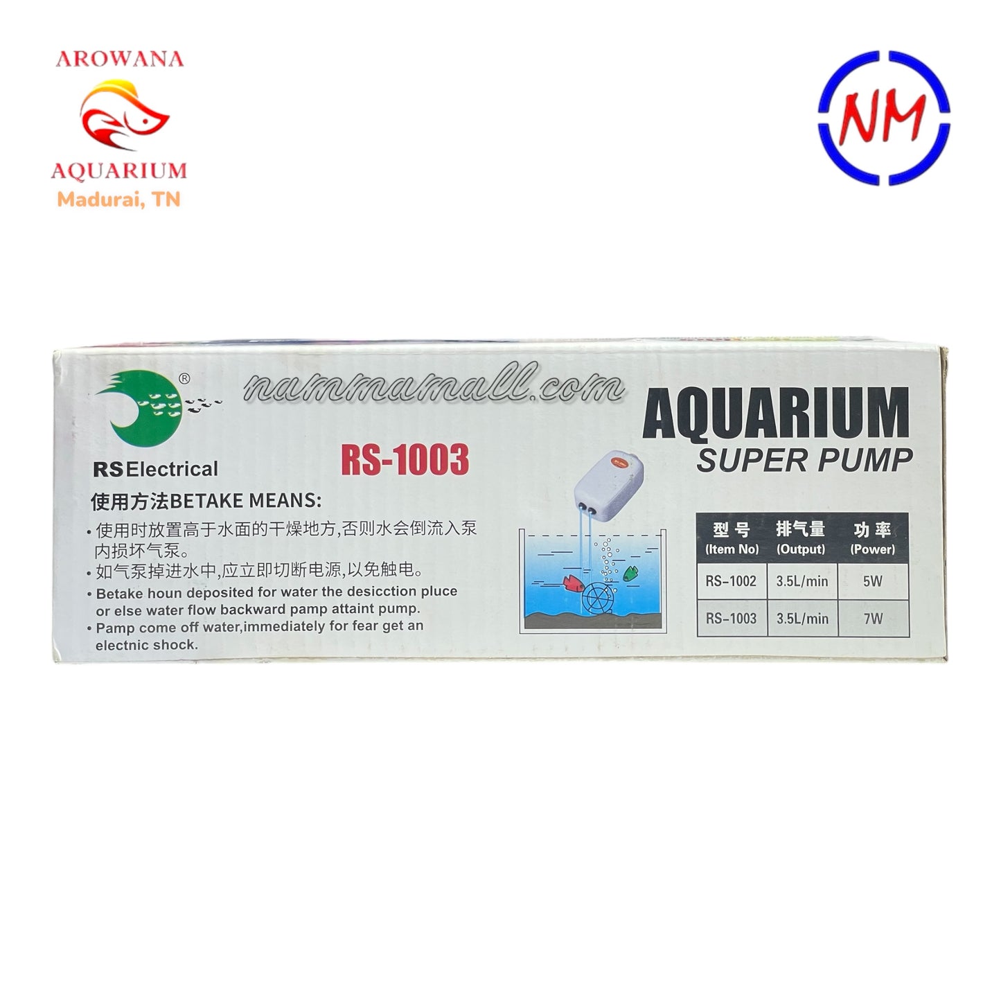 RS 1003 RS Electrical Aquarium Two Way Air Pump - Double Way Air Pump - 7W / 3.5 LPM