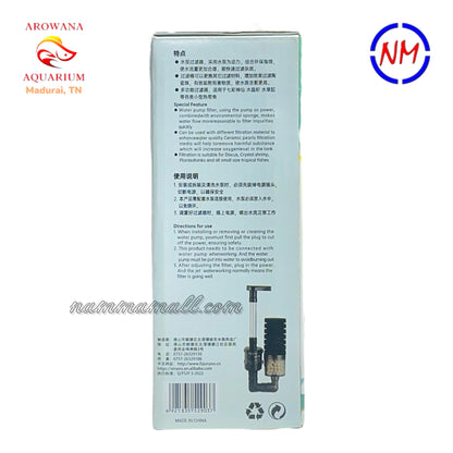 XY 2903 - Xinyou Aquarium Pump Filter - Sponge Filter Setup with inbuilt Pump and advanced hollow quartz filtration