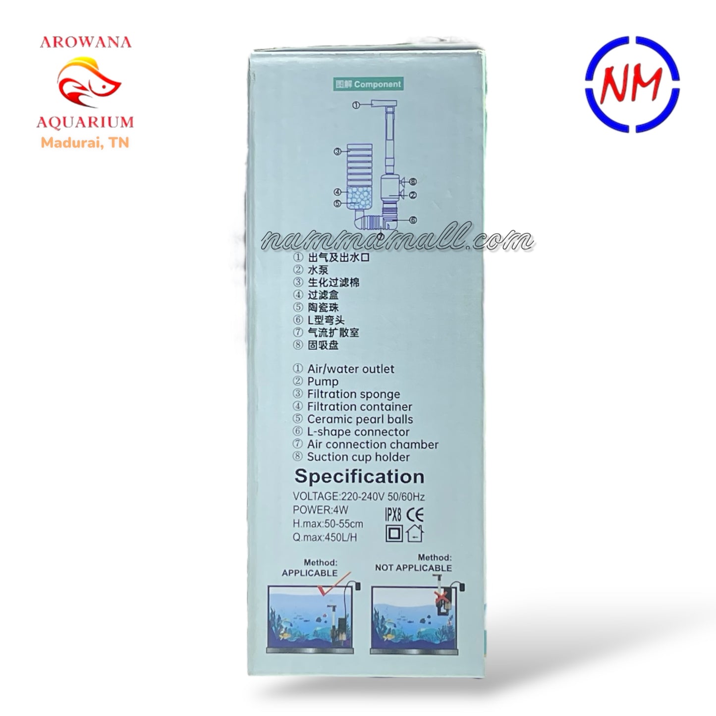XY 2903 - Xinyou Aquarium Pump Filter - Sponge Filter Setup with inbuilt Pump and advanced hollow quartz filtration
