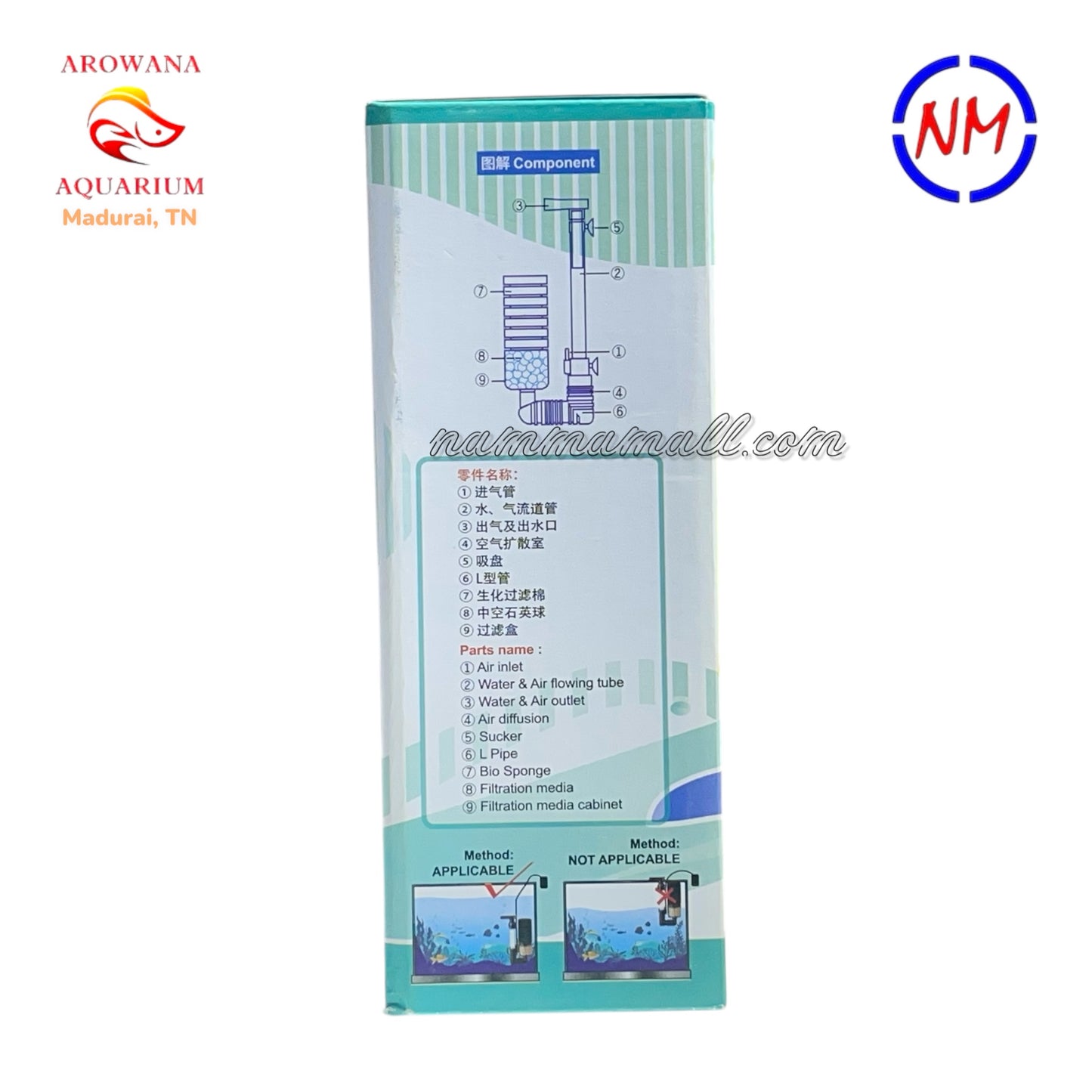 XY 2827 - Xinyou Aquarium Multi-Use Bio Sponge Filter - Advanced hollow quartz balls Filtration