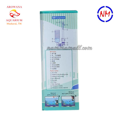 XY 2827 - Xinyou Aquarium Multi-Use Bio Sponge Filter - Advanced hollow quartz balls Filtration