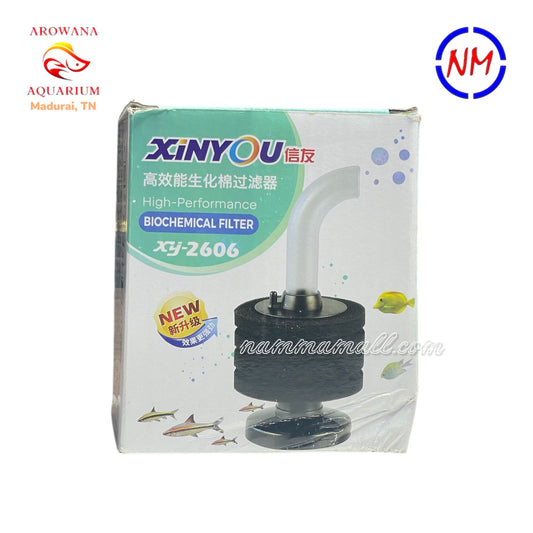 XY 2606 - Xinyou Biochemical Sponge Filter - High Performance