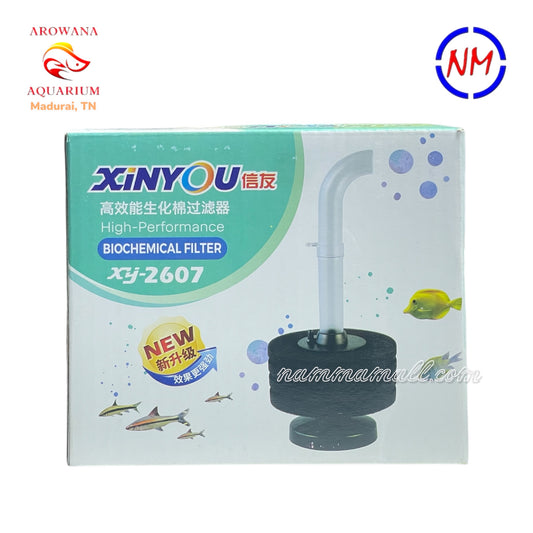 XY 2607 - Xinyou Biochemical Sponge Filter - High Performance