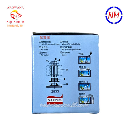 LY 2833 - Liny Tiny Aquarium Bio Sponge Filter - Suitable for Bowls and Mini Nano Tanks - 4cm × 2cm Sponge - Bowl Filter