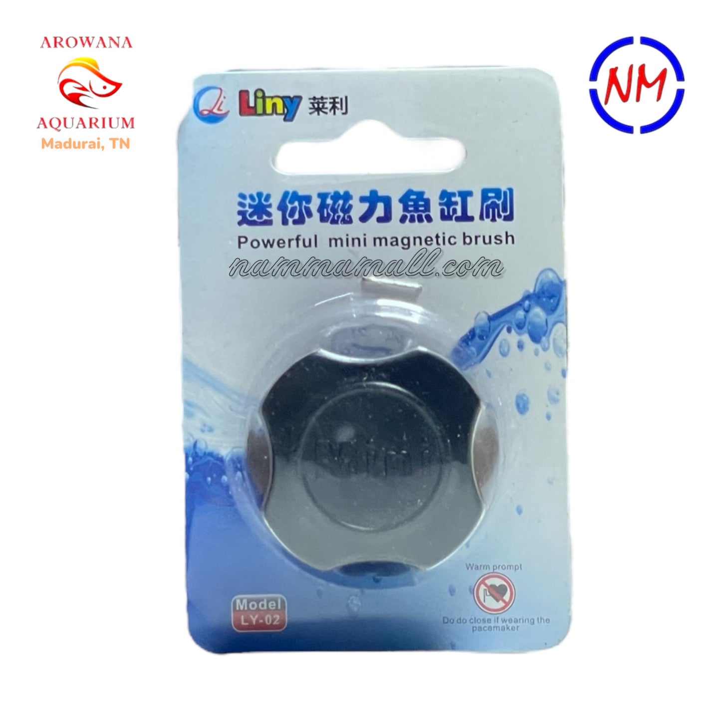 LY 02 - Liny Powerful Mini Magnetic Brush - Aquarium Magnetic Glass Cleaner - Glass Scrubber - Algae Remover - Suitable up to 5mm Glass