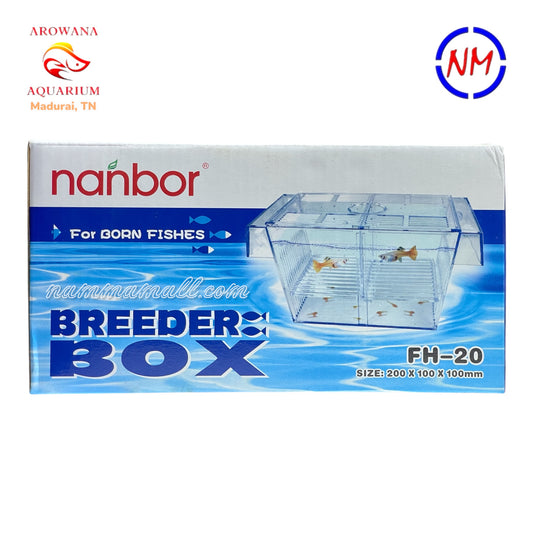 FH20 - Nanbor - Breeder Box for New Born Fish Fries - 200mm × 100mm × 100mm - Guppy Breeding Incubator - Isolation Box
