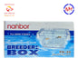 FH20 - Nanbor - Breeder Box for New Born Fish Fries - 200mm × 100mm × 100mm - Guppy Breeding Incubator - Isolation Box