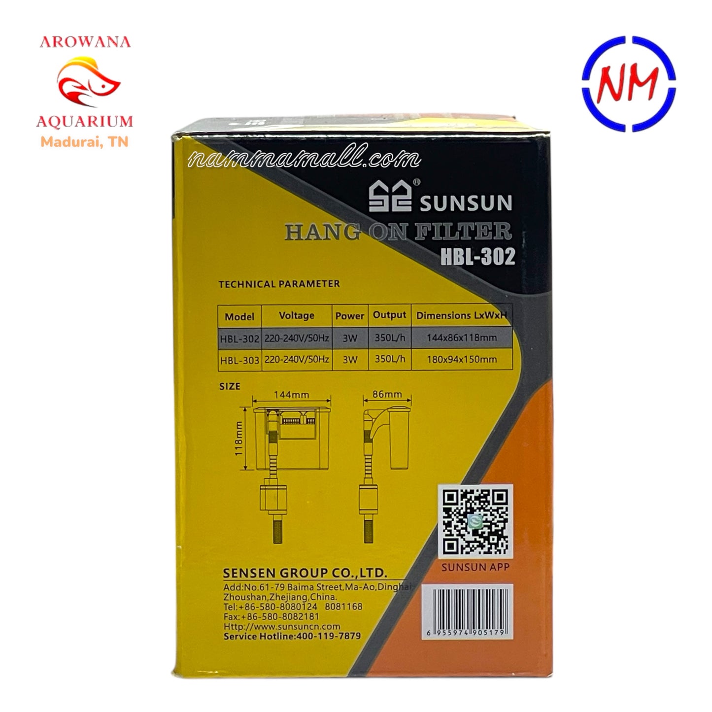 HBL 302 Sunsun Hang On Filter - Aquarium Hanging Filter - 3W
