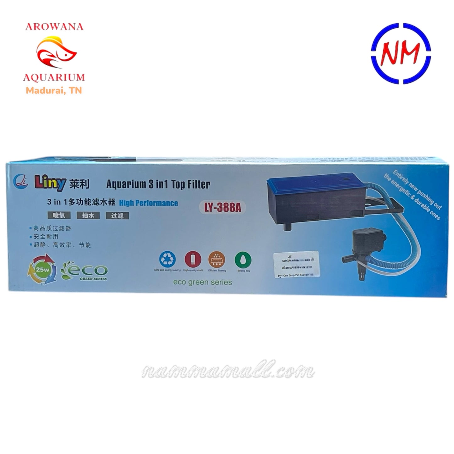 LY 388A Liny Aquarium Top Filter - 25W