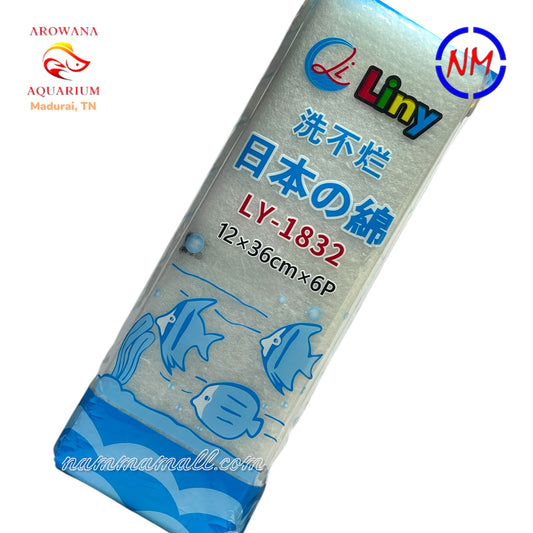 LY 1832 - Liny Aquarium Top Filter Sponge - 36cm × 12cm × 6 pcs - Biochemical Sponge
