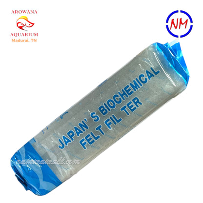 LY 1832 - Liny Aquarium Top Filter Sponge - 36cm × 12cm × 6 pcs - Biochemical Sponge