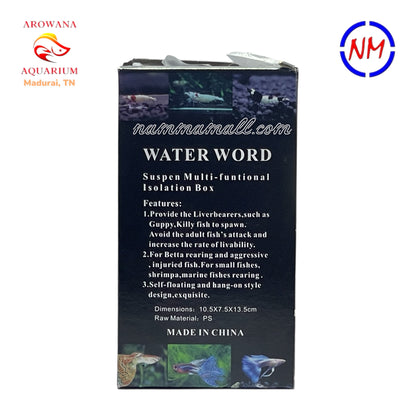 WW32100 - Hang On Style - Multi Functional Aquarium Isolation Box - Guppy Breeding Box - Fish Fries Hatching & Preserving Unit