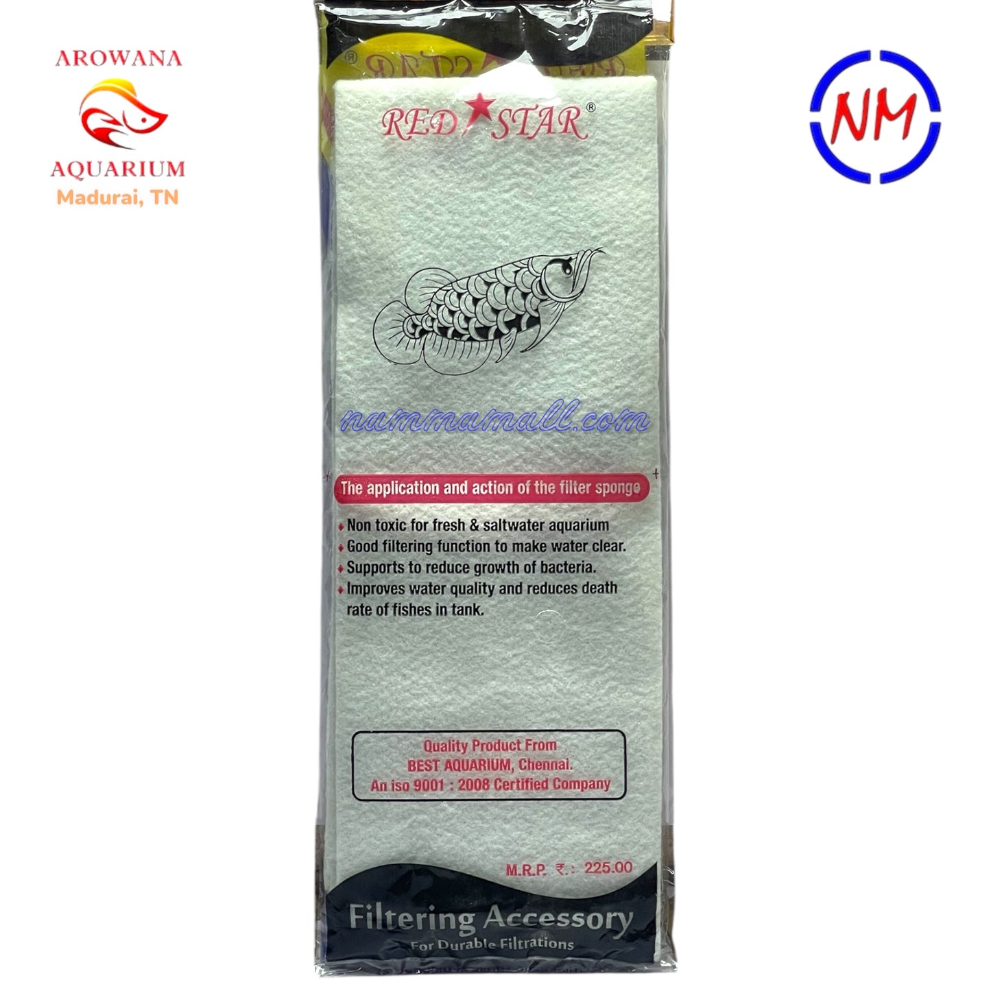Red Star Biological Sponge for Aquarium Top Filter - 100cm × 12cm × 3mm