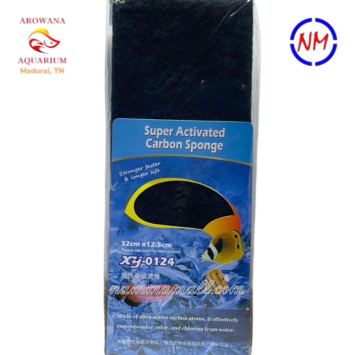 XY 0124 - Xinyou Super Activated Carbon Sponge - 32cm × 12.5cm × 2cm × 1 pcs - Suitable for Top Filter, Hanging Filter and Small Canister Filter