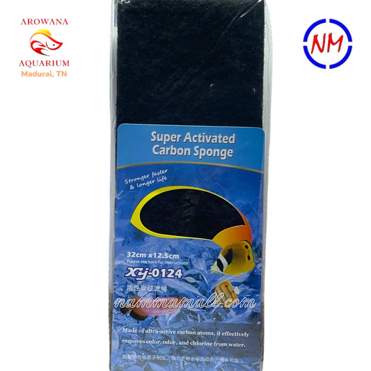 XY 0124 - Xinyou Super Activated Carbon Sponge - 32cm × 12.5cm × 2cm × 1 pcs - Suitable for Top Filter, Hanging Filter and Small Canister Filter