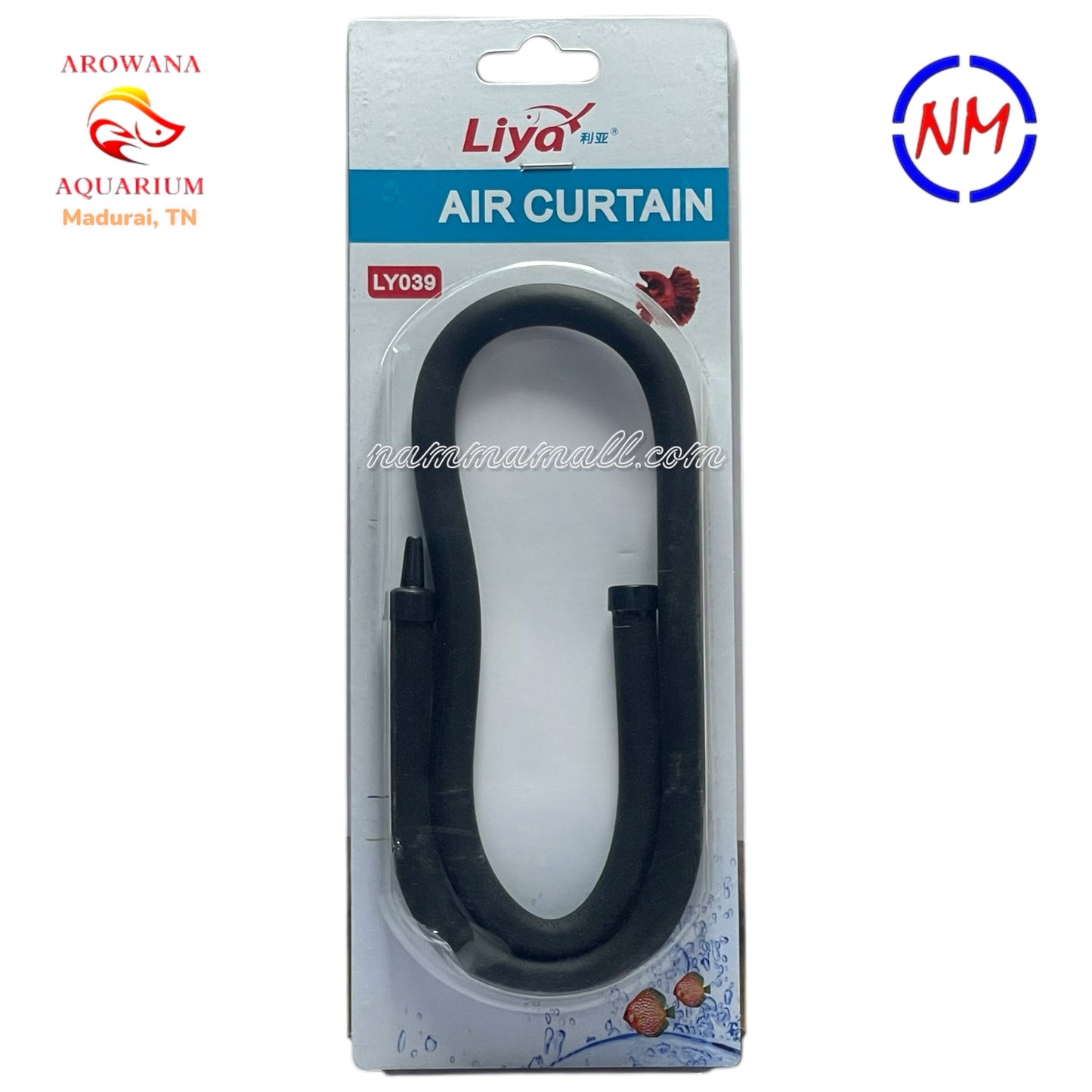 LY 039 - Liya 24" Air Curtain - Flexible Aquarium Air Stone - Aquarium Air Bubbler Curved, Round, Straight