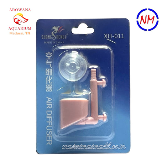 XH 011 - Aquarium Air Diffuser - Ceramic Stone Bubbler - High Durability and Cutting Edge Performance Air Stone - Wall mount design