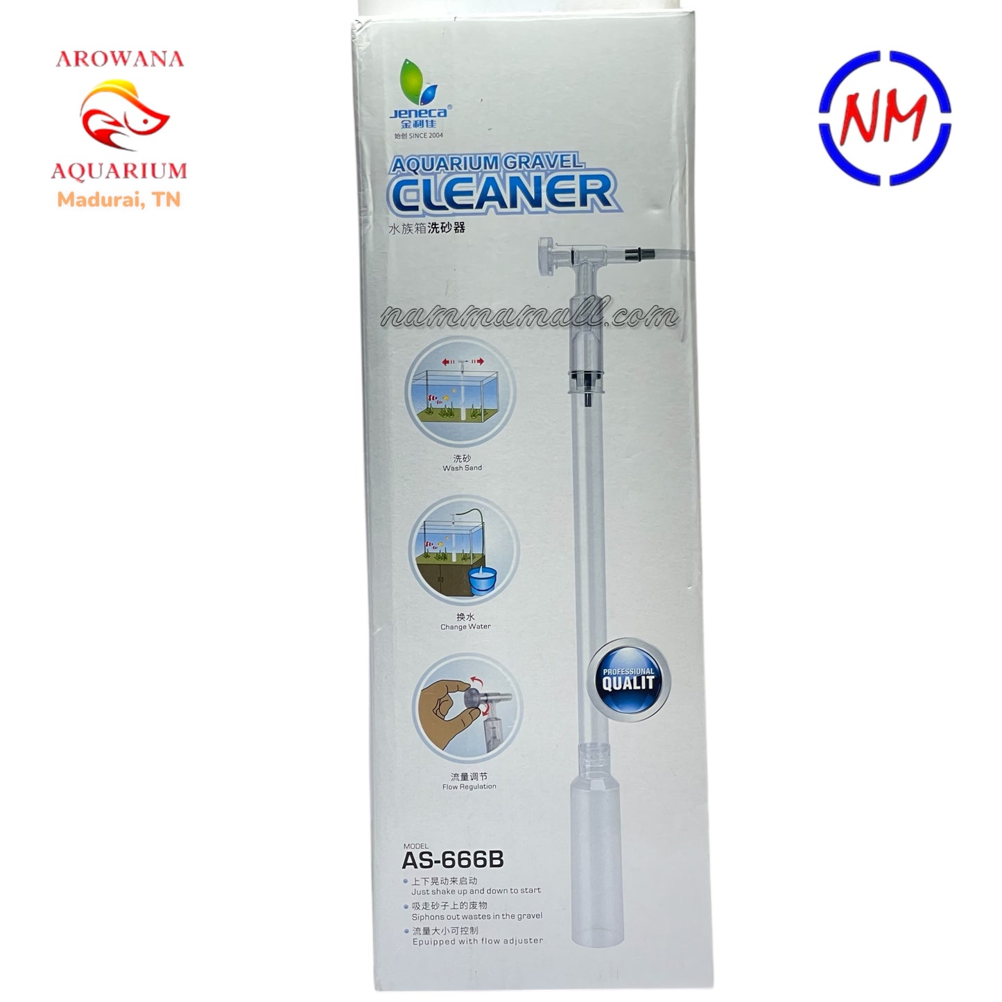 AS 666B - Jeneca Aquarium Gravel Cleaner - Syphon Pump for Dust Removal in Tank - High Pressure Gravel Pump