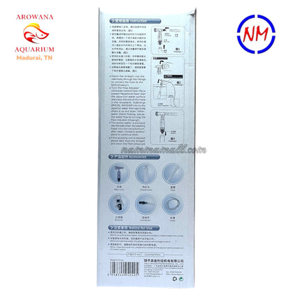 AS 666B - Jeneca Aquarium Gravel Cleaner - Syphon Pump for Dust Removal in Tank - High Pressure Gravel Pump