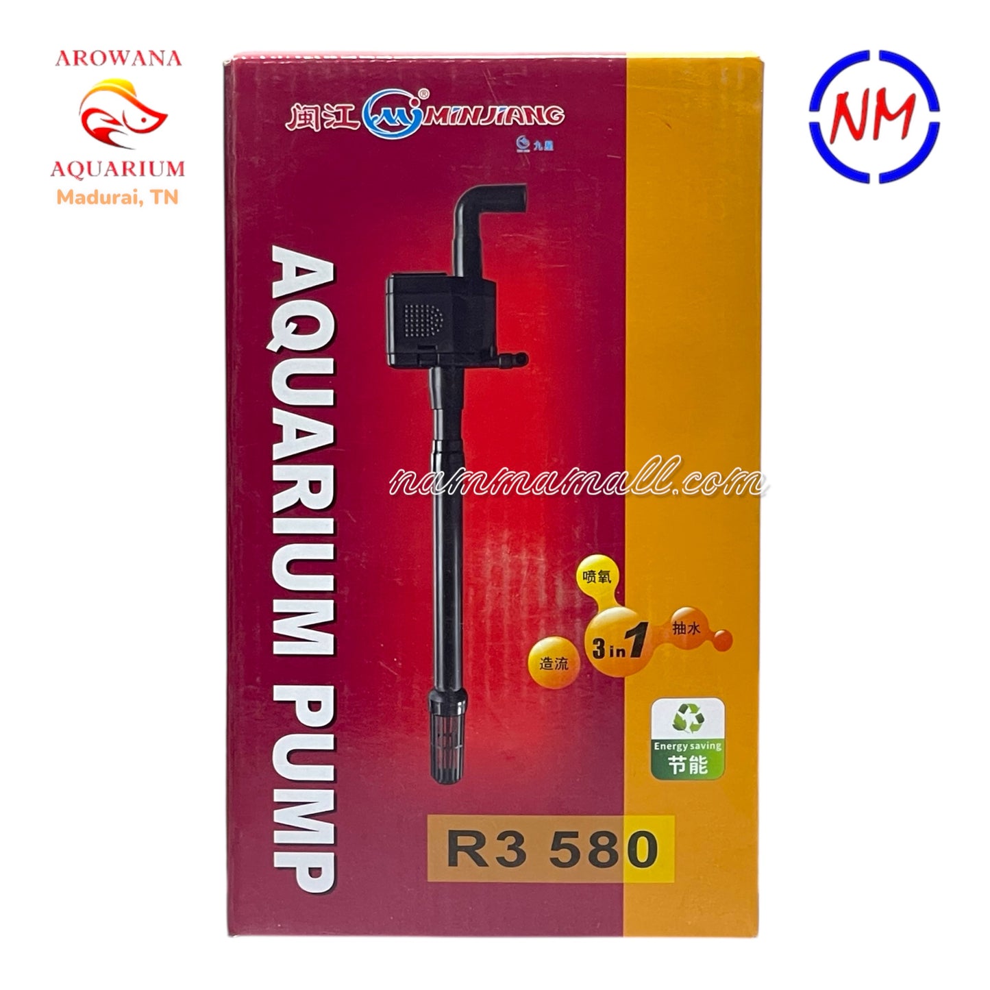R3 580 Minjiang - Aquarium Submersible Water Pump - Molded Aquarium Tank Power Head (RS 480A, RS 580A, RS 600B)- 10W