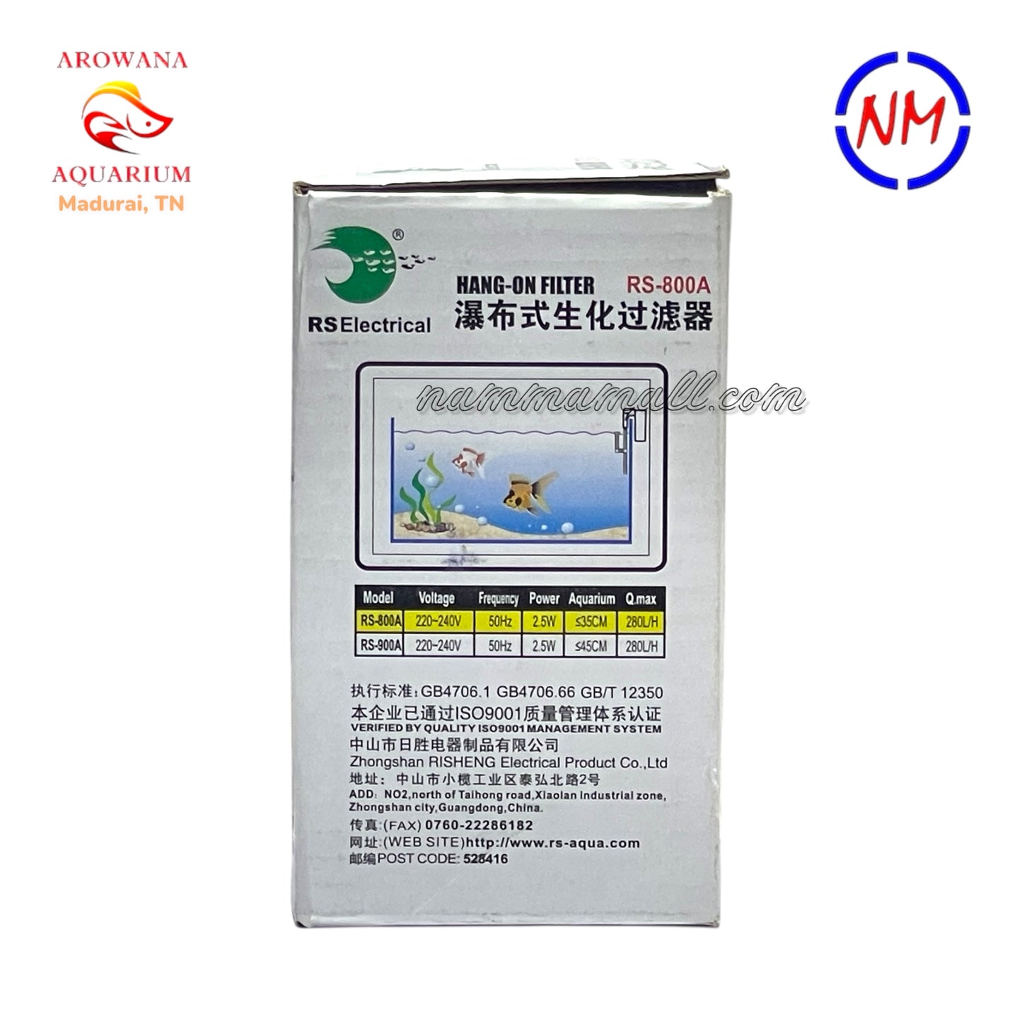 RS 800A RS Electrical Hanging Filter - 2.5W - Hang On Filter