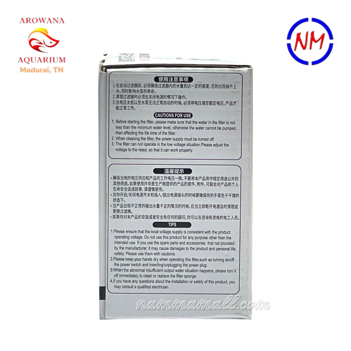 RS 800A RS Electrical Hanging Filter - 2.5W - Hang On Filter
