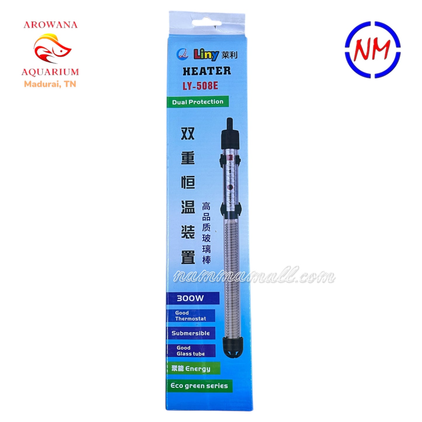 LY 508E - 300W Liny Aquarium Heater - Fully Submersible Automatic Aquarium Heater